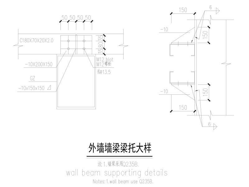 钢框架结构 - 5