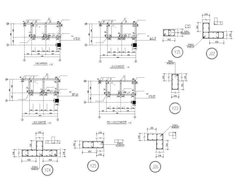 办公楼建筑方案图 - 4