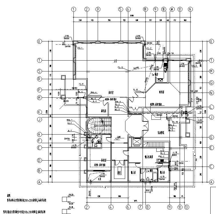 建筑水暖施工方案 - 5