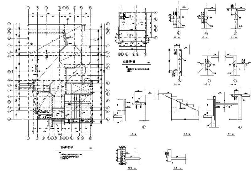 建筑水暖施工方案 - 4