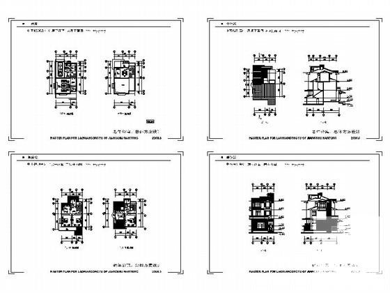 建筑方案设计图纸 - 4