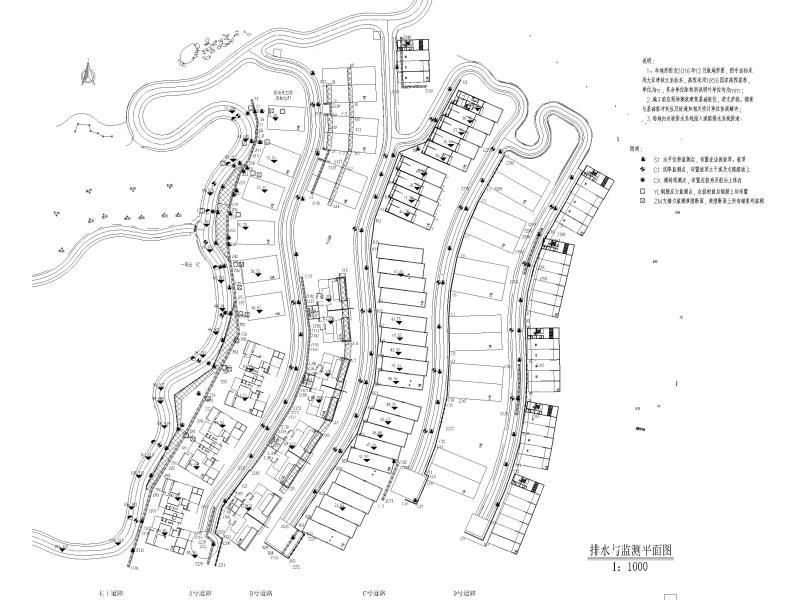 边坡支护施工 - 5