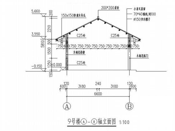 房屋建筑图纸设计 - 2