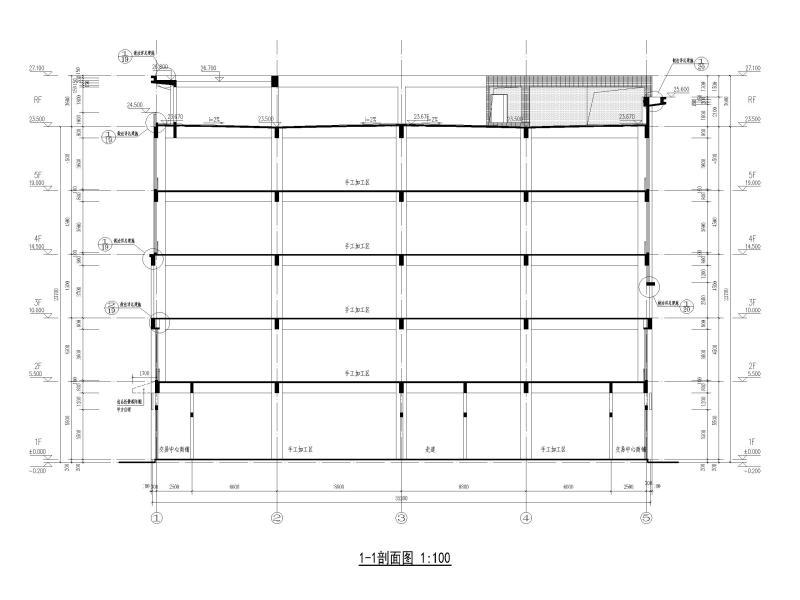 建筑施工图纸 - 4