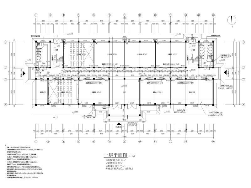 小学教学综合楼 - 5