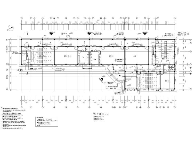 教学楼建筑施工图纸 - 5