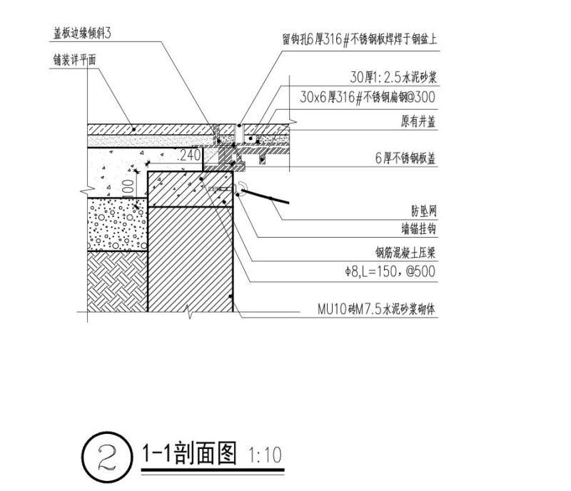 特色硬质井盖大样详图纸设计_CAD - 2