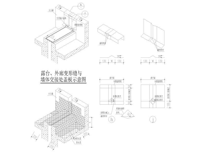 门头大样详图纸2018（CAD） - 1