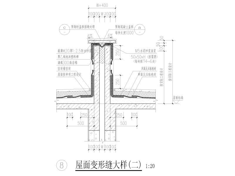 门头大样详图纸2018（CAD） - 4