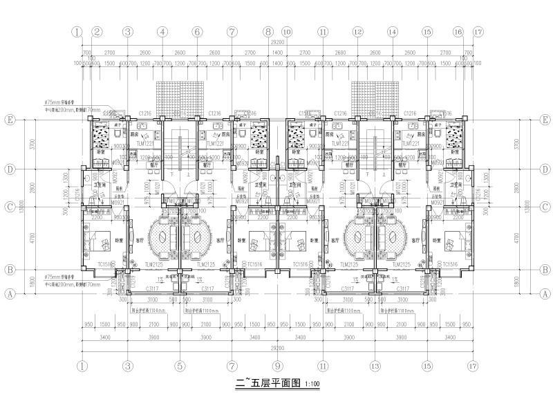 框架结构住宅楼 - 5