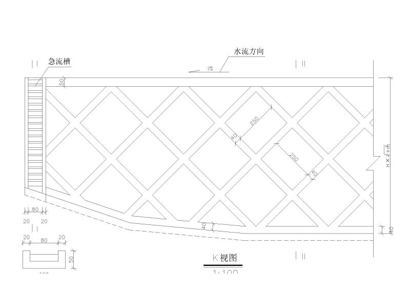 边坡防护设计图纸 - 3