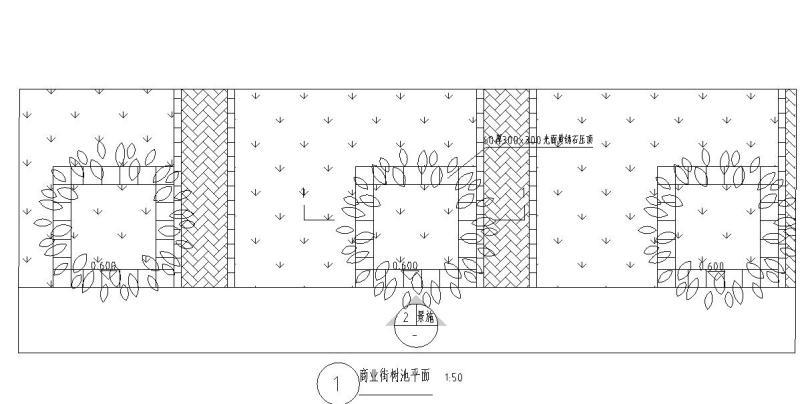 树池坐凳详图 - 1