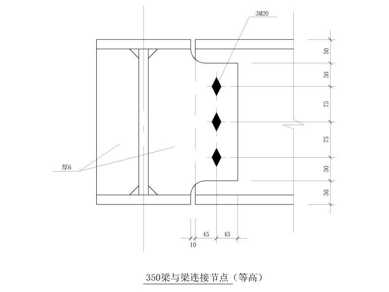 梁与梁连接节点详图纸（CAD） - 1