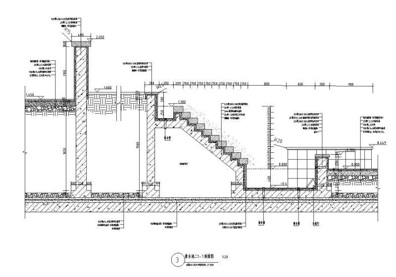水池节点详图 - 3