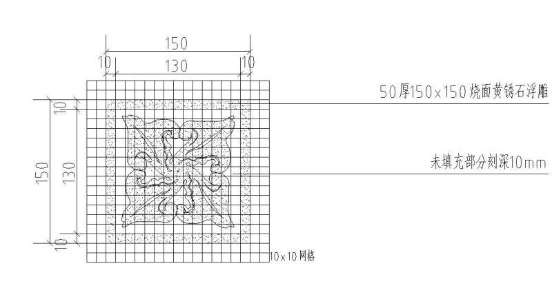 树池做法详图 - 4