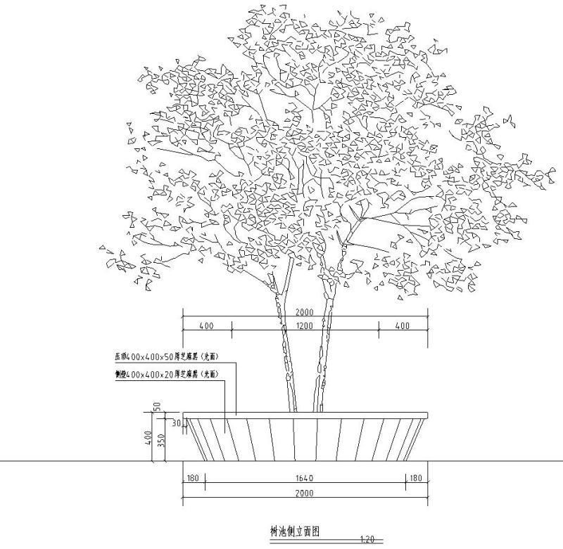 树池坐凳详图 - 2