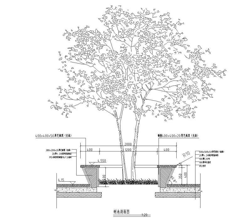 树池坐凳详图 - 4