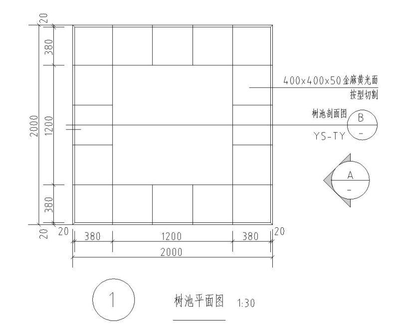 停车位设计图纸 - 1