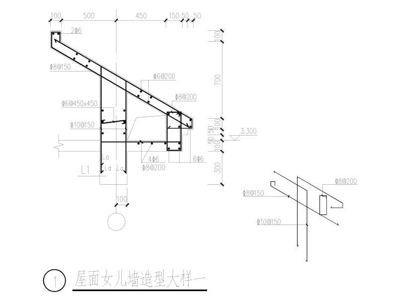 单层砖混结构施工 - 4