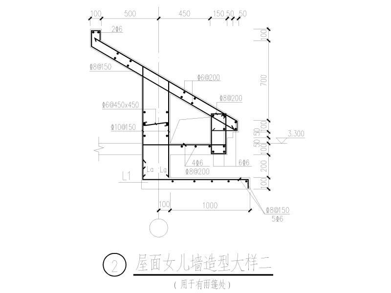 单层砖混结构施工 - 5