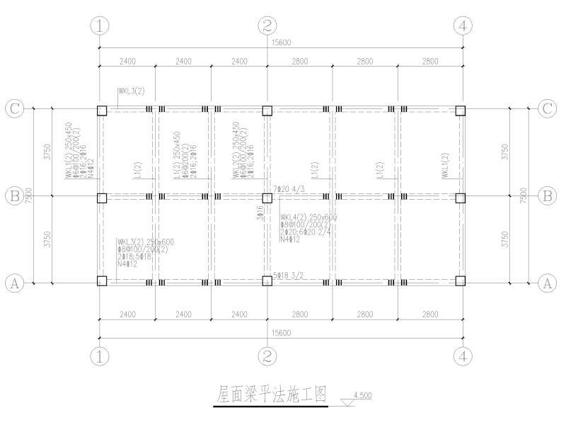 框架结构结构施工 - 2