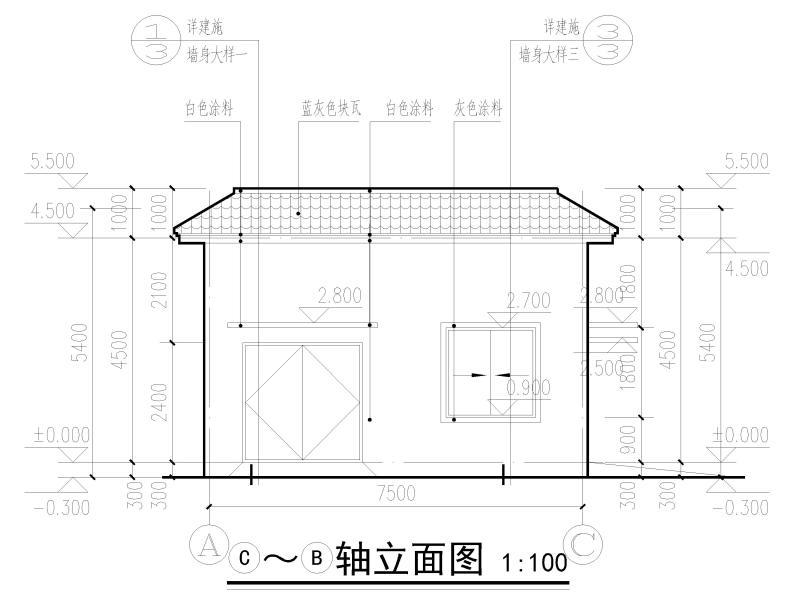 框架结构结构施工 - 4