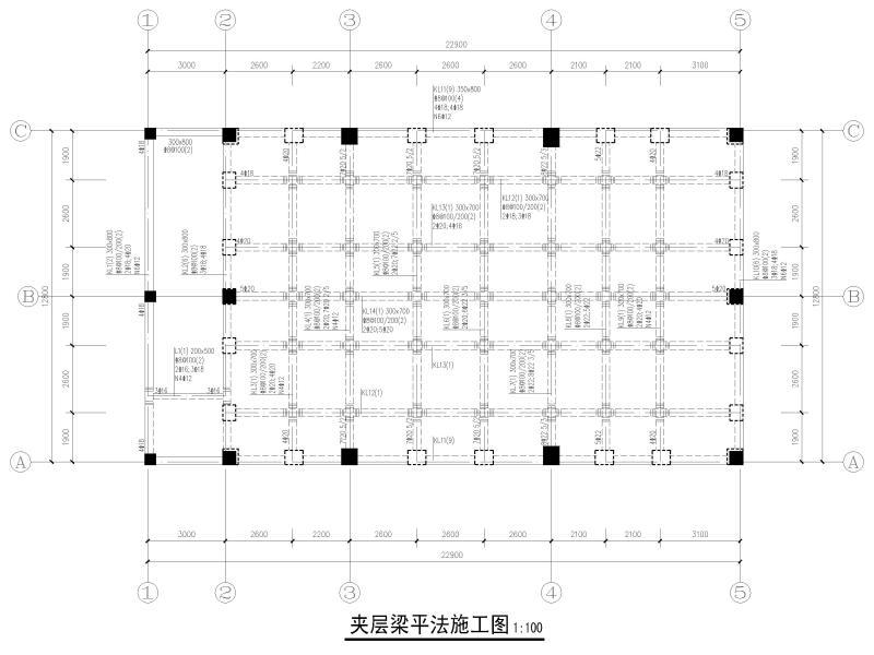 框架结构结构施工图 - 2