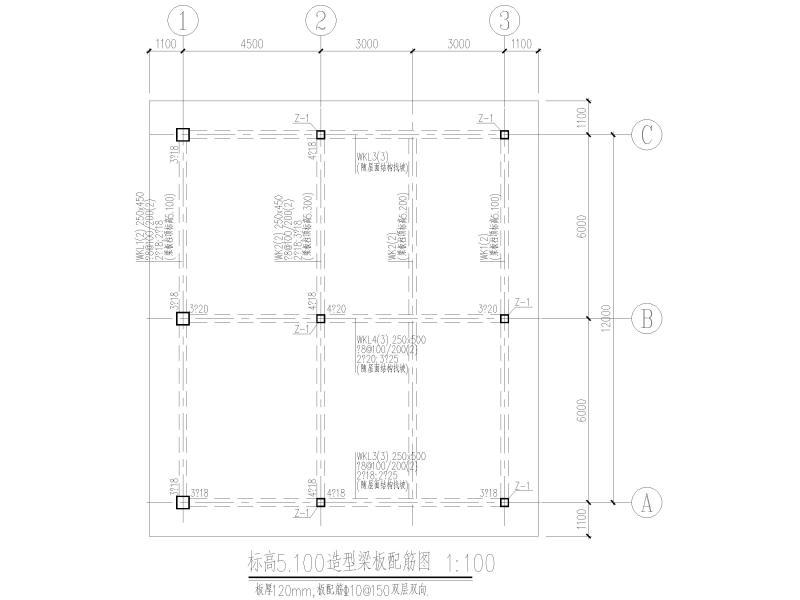 单层框架结构图纸 - 2