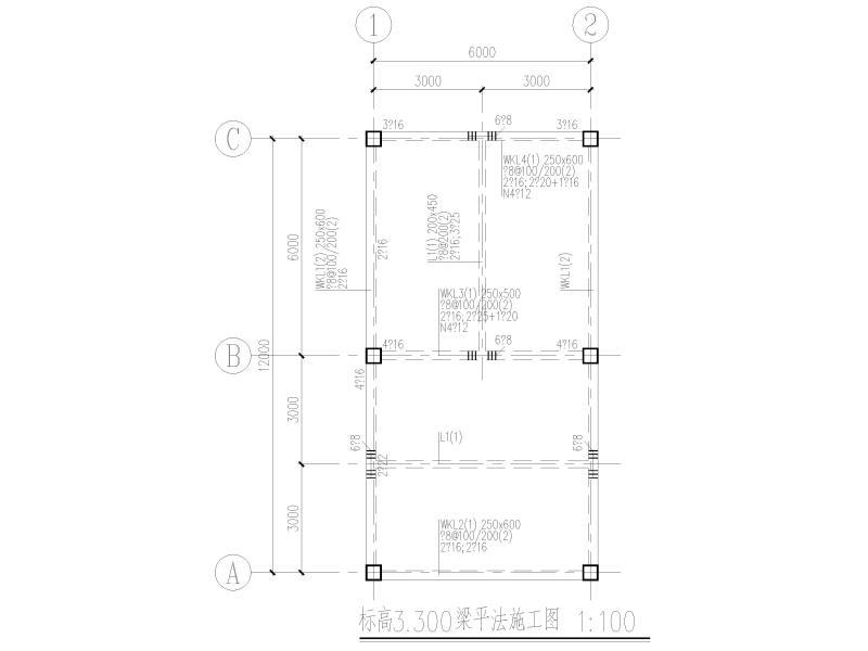 单层框架结构图纸 - 3