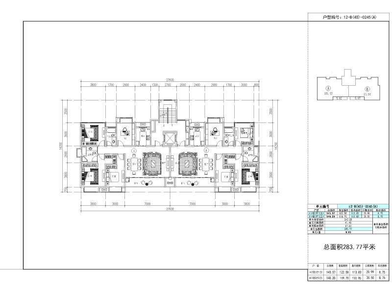 4-11层电梯入户洋房合院叠墅户型CAD - 2