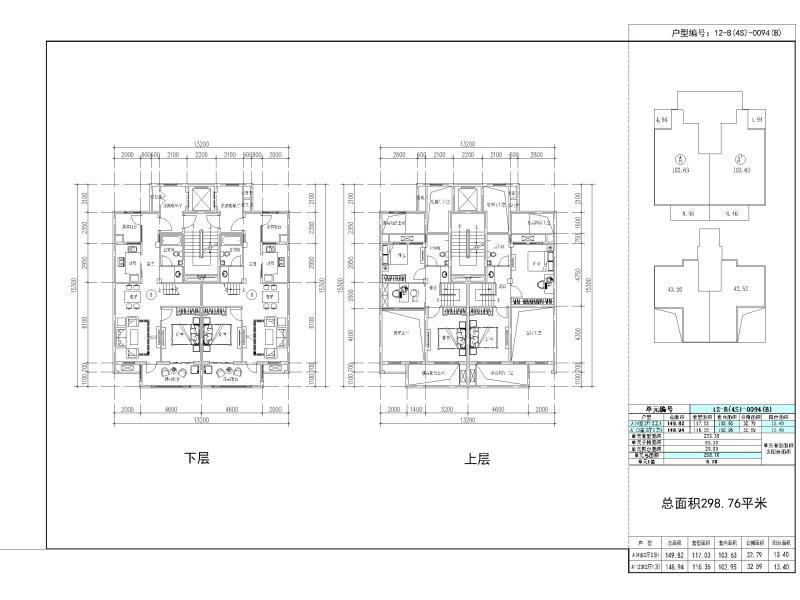 4-11层电梯入户洋房合院叠墅户型CAD - 3