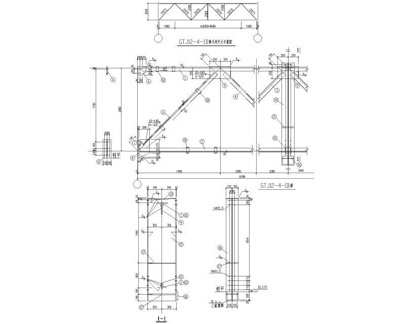钢结构桁架施工方案 - 3