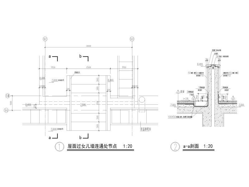 幼儿园建筑图纸 - 3