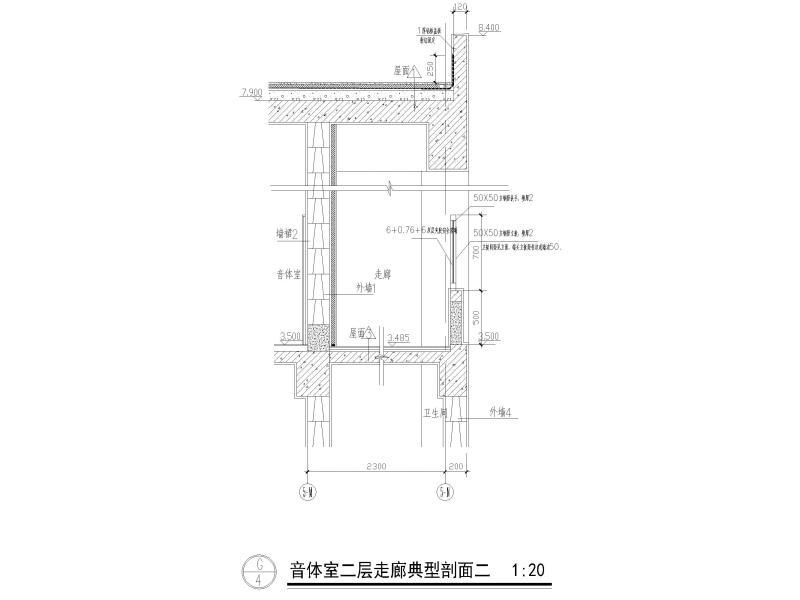 幼儿园建筑图纸 - 4