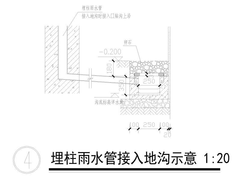 幼儿园建筑图纸 - 5