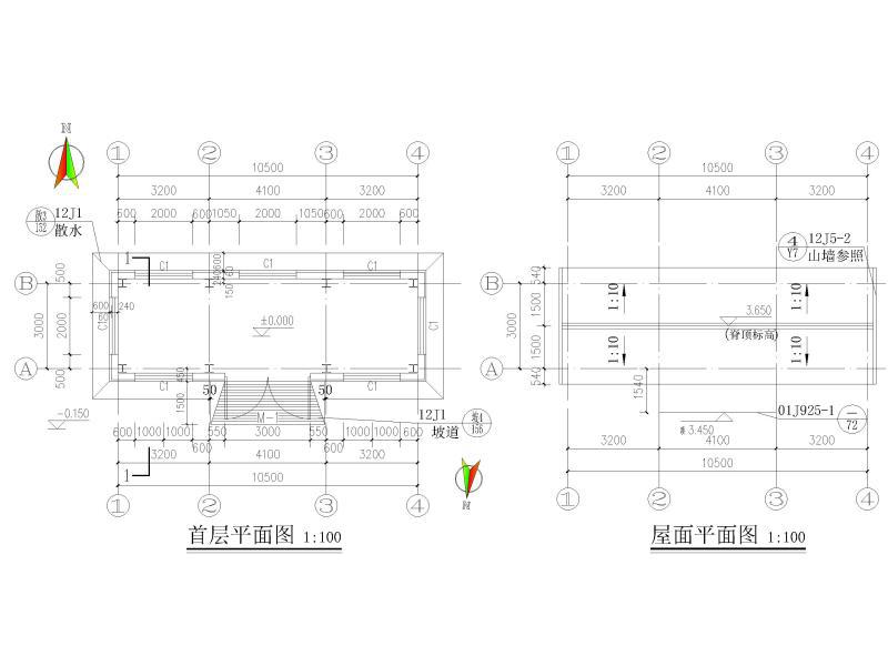 钢结构建筑施工图纸 - 5