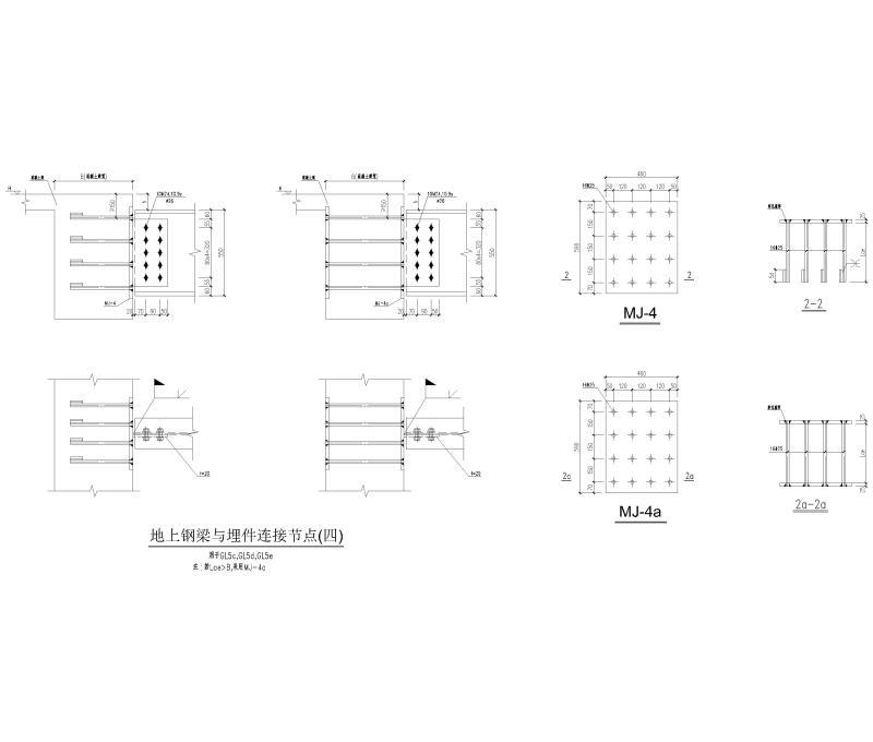 预埋件详图 - 3