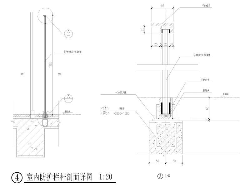 建筑节点大样图 - 3