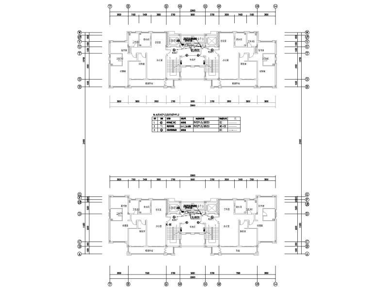 电气施工管理 - 4