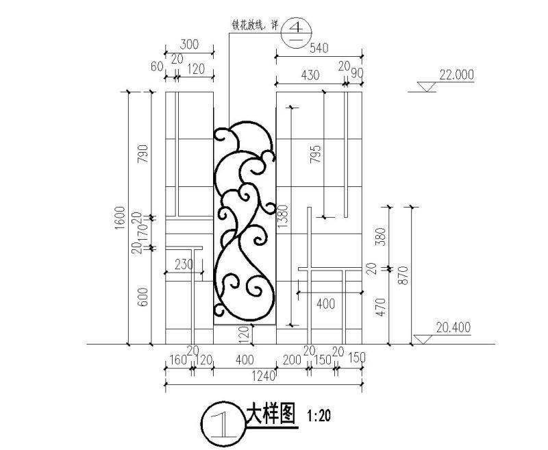 节点大样图纸 - 5