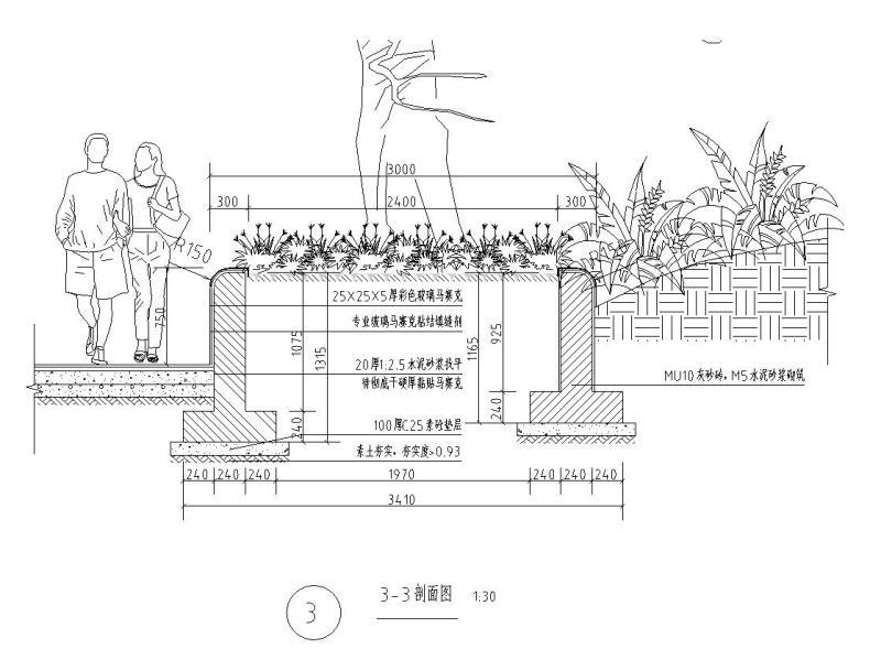 儿童活动设计 - 5