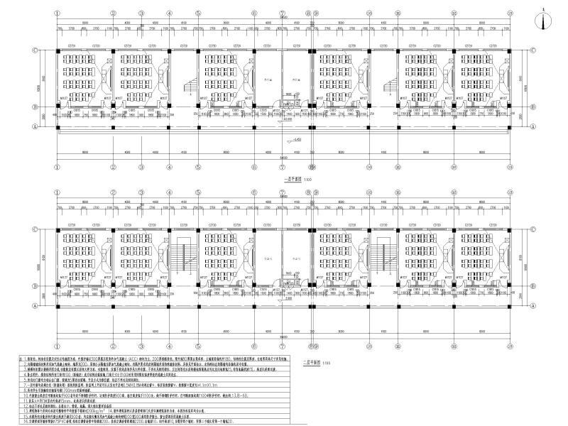 框架结构教学楼 - 4