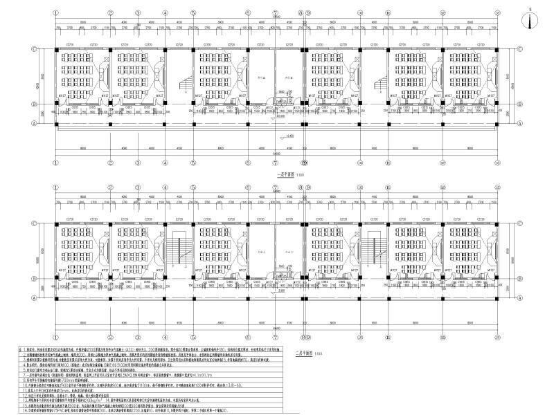 框架结构教学楼 - 4