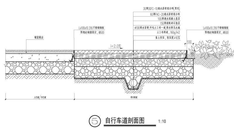 铺装做法详图纸设计_CAD - 4