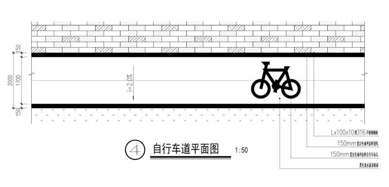 铺装做法详图纸设计_CAD - 5