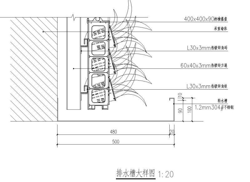 垂直绿化做法 - 5