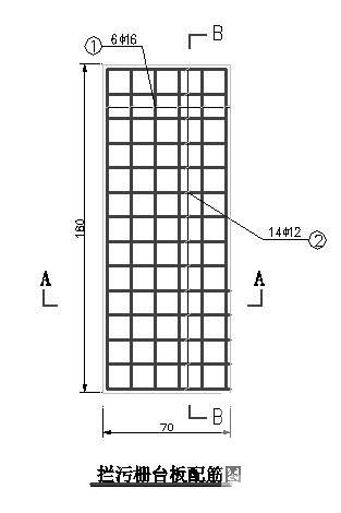 施工图纸全套 - 4