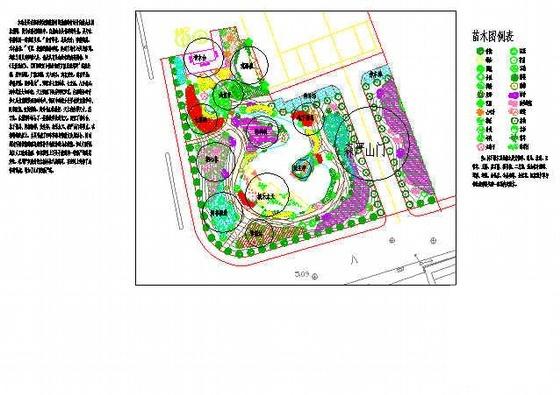 寺庙景观绿化总平_CAD - 2