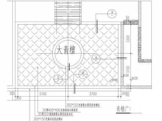 办公楼全套图纸 - 4