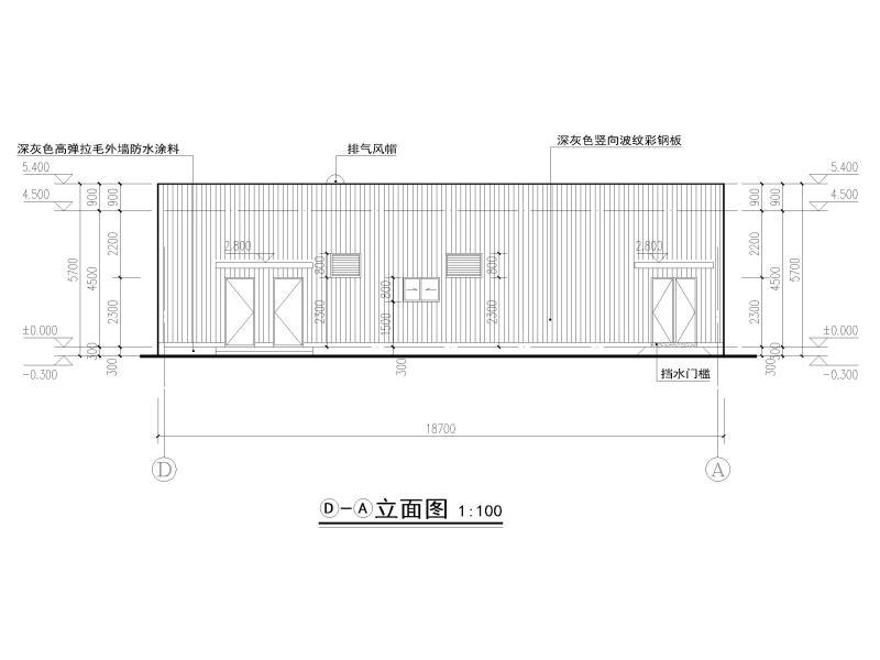 门卫室建筑图纸 - 2